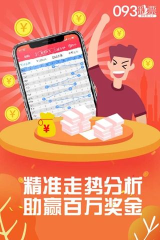 管家婆一肖一码最准资料公开040期28-41-18-30-36-41T：40