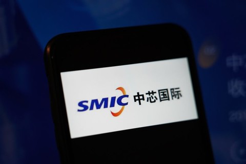 中芯国际发布最新科技产品，引领行业发展里程碑事件，行业瞩目瞩目！