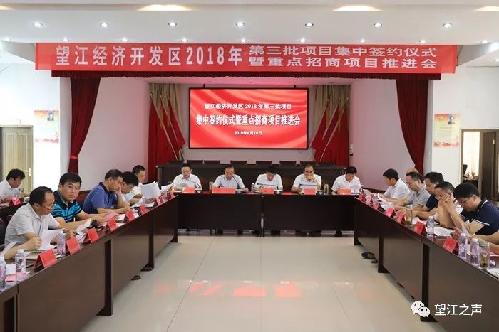 望江县文化局最新项目动态揭秘