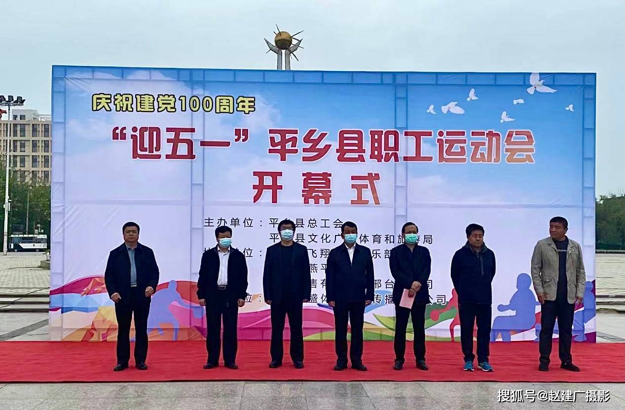 武乡县文化广电体育和旅游局新项目启动，推动地方文化与旅游融合发展