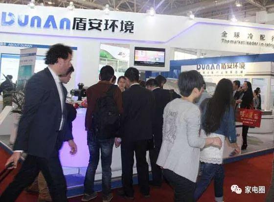 盾安最新事件深度探究与前景展望分析报告