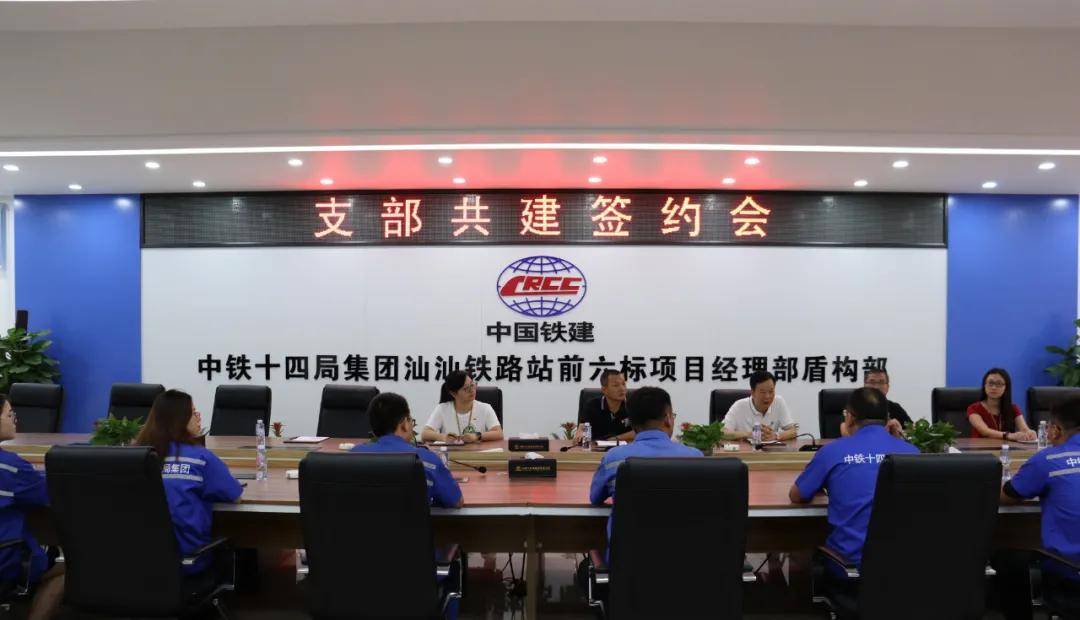 于田县应急管理局最新项目揭秘，构建现代化应急管理体系之路