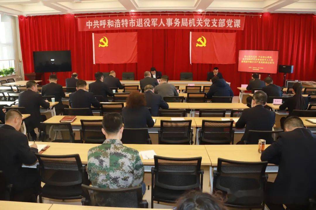 龙港区退役军人事务局最新领导团队及职责概述