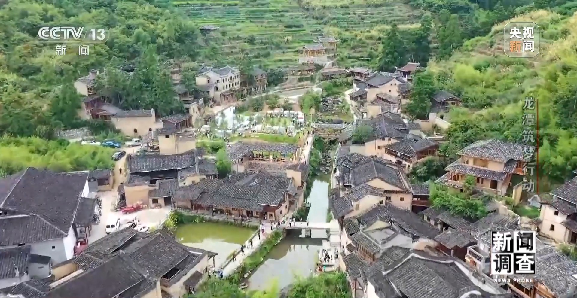柳窑村委会最新动态新闻发布