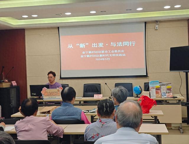 红园新村社区居委会人事任命最新动态