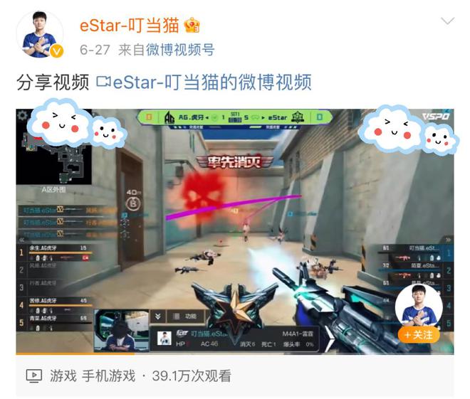 引领时代潮流，最新动态讯息传递方式