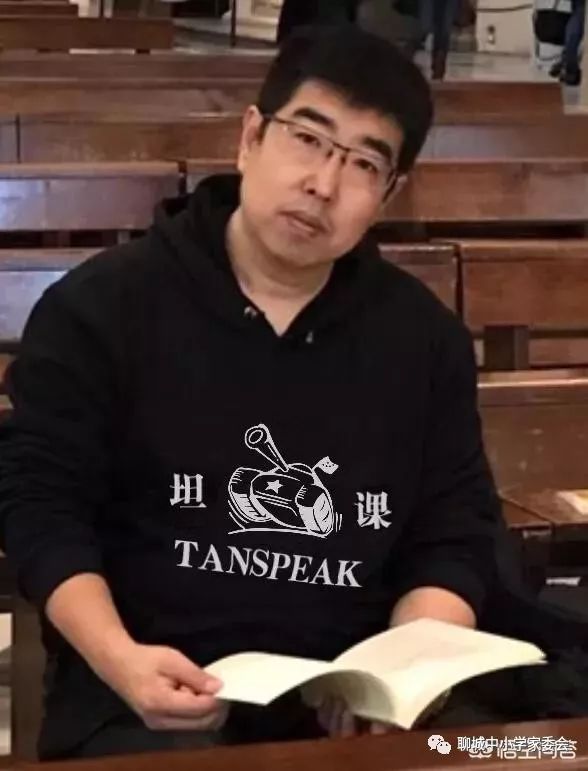 刘悦坦最新资料概述，揭秘最新动态与成就