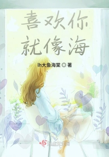 情感纵横交错与深度探索，最新章节解析