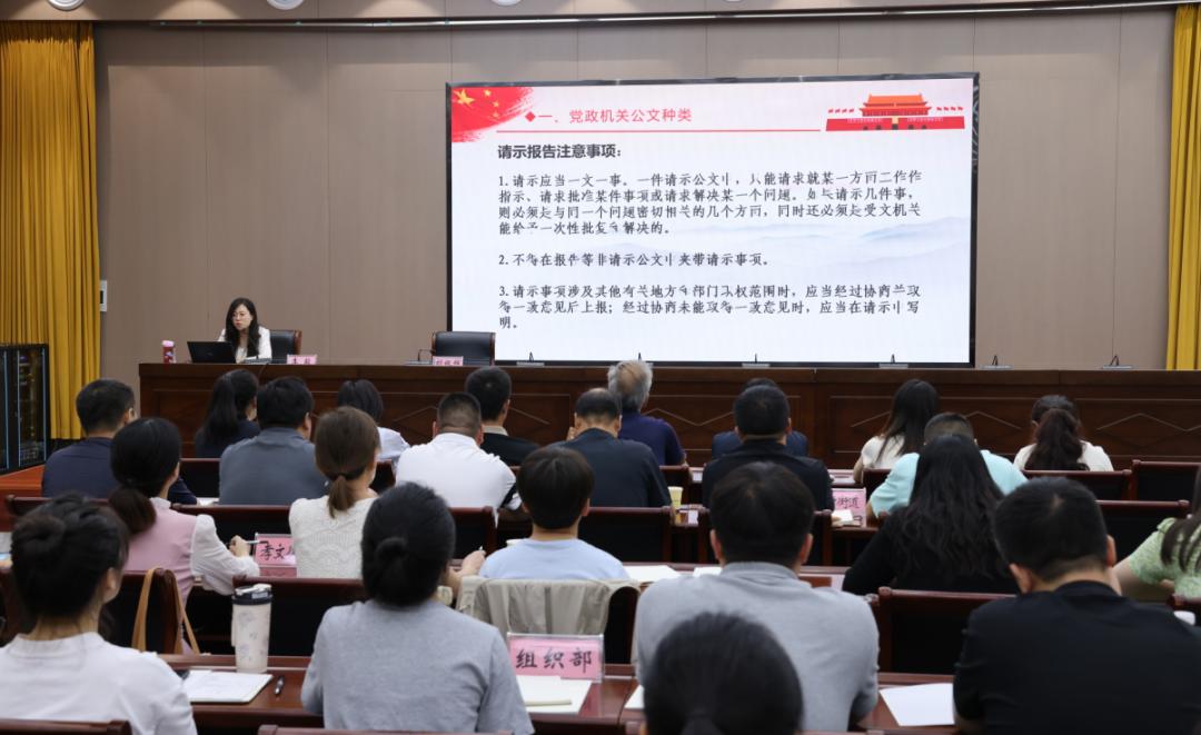 维扬区科技局等最新招聘信息汇总，科技人才招募开启！