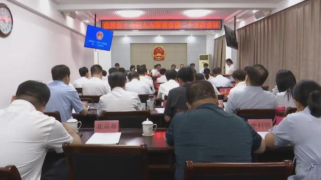 济阳县计划生育委员会人事任命更新及未来展望