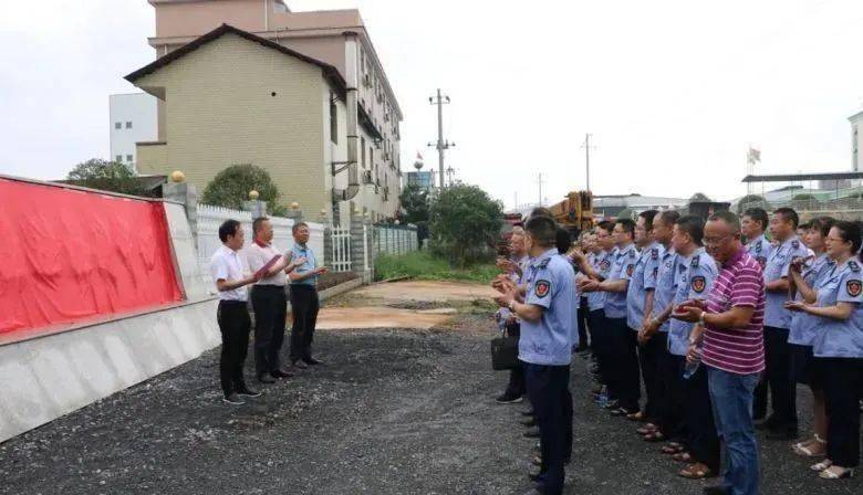 武冈市市场监督管理局最新领导团队及职责概述
