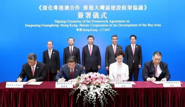 大湾罗乡人事大调整，新一轮力量布局推动地方发展