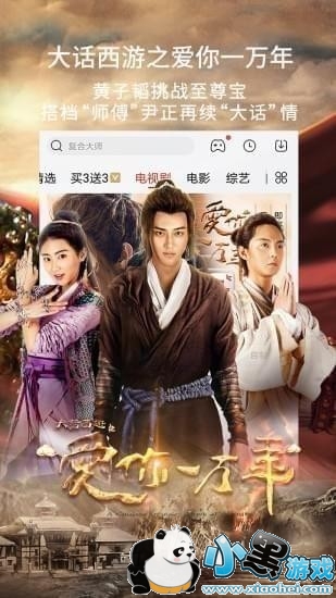 涉黄警告，探索538pron最新视频的陷阱与风险
