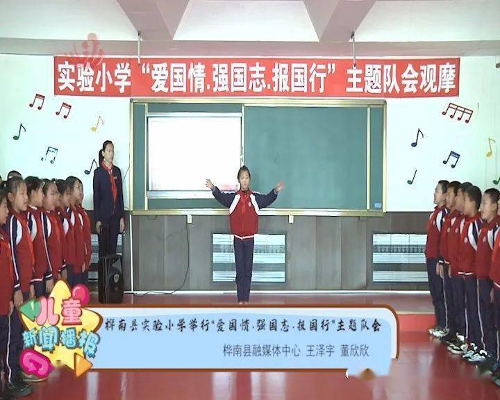 抚远县图书馆最新动态与新闻速递