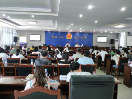 万源市人力资源和社会保障局最新动态报道
