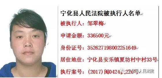 三明市最新疫情概况及应对策略揭秘