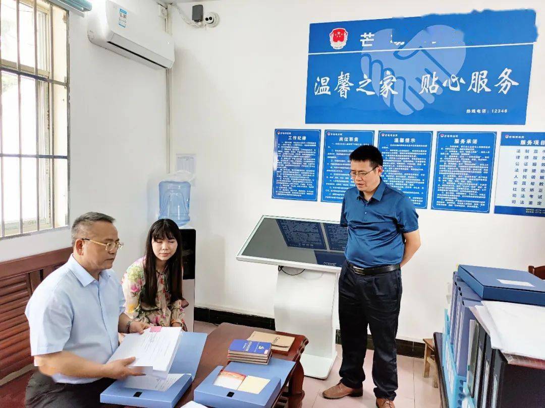 阳明区成人教育事业单位新任领导及其引领的教育改革与发展概览