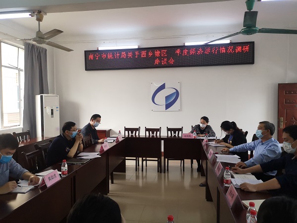 蔡丽文 第2页