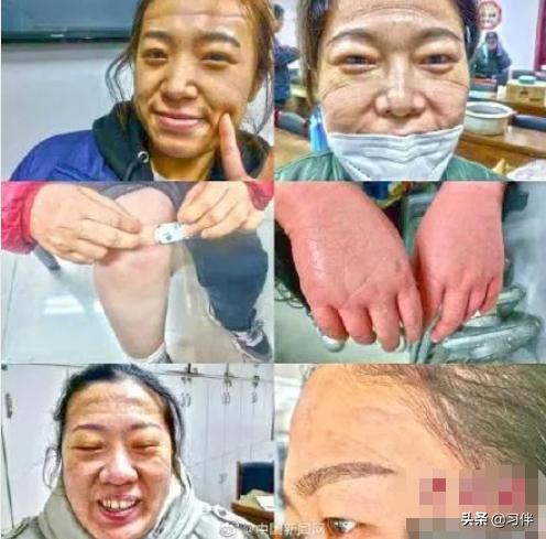 丹德容 第2页