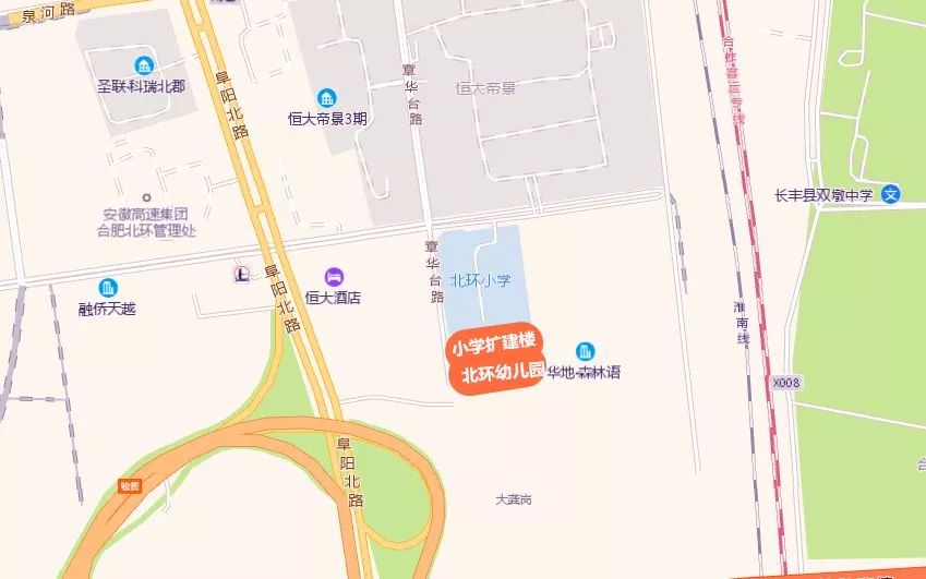 长丰镇未来繁荣新蓝图，最新发展规划揭秘