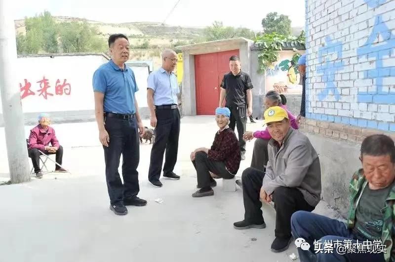 双路镇最新领导团队亮相，开启新篇章的领导力量