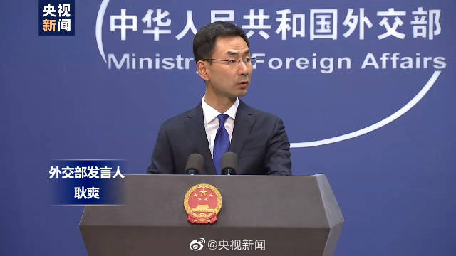 疫情最新动态，外交部应对策略及最新消息速递