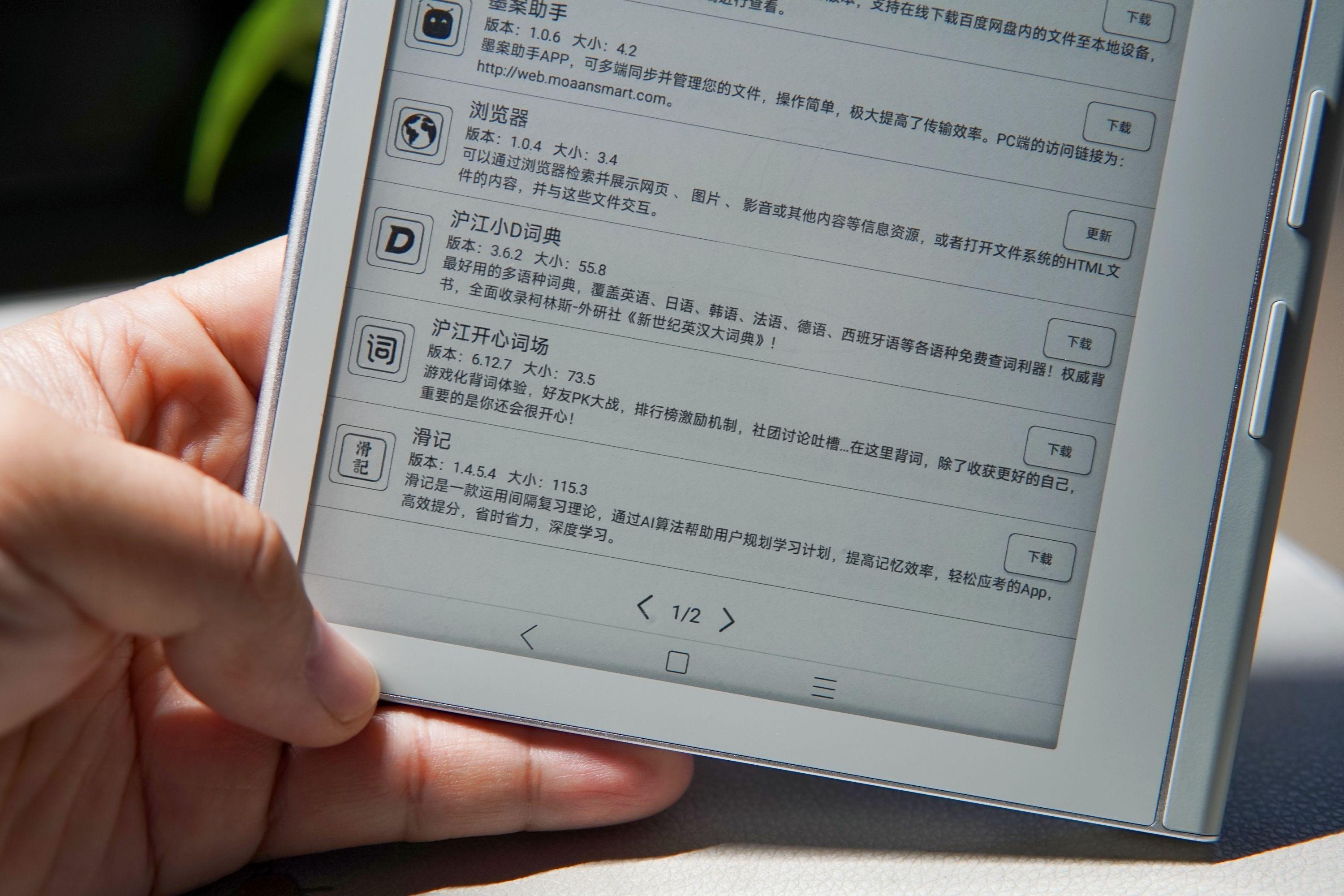 知网最新版，探索学术研究的数字化新境界