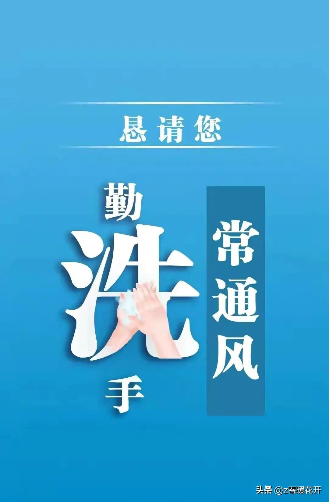 金源 第2页