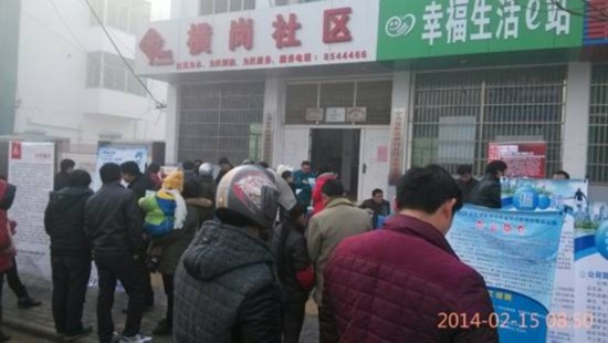 杜桥镇最新招聘信息概览，最新职位与招聘动态一网打尽！