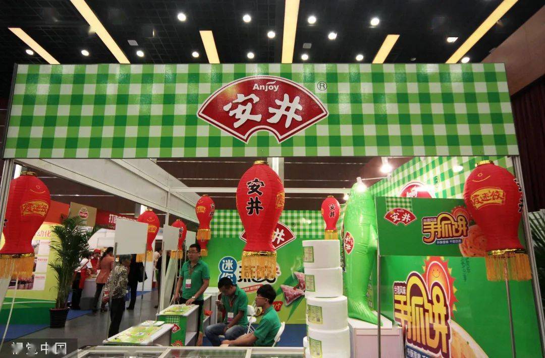 安井食品引领行业创新，塑造美好未来最新动态