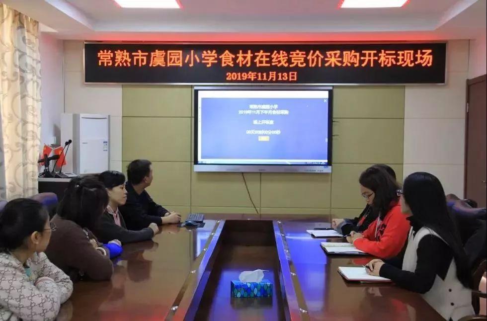 常熟市科技和工业信息化局人事大调整，推动科技创新与工业信息化发展的核心力量新阵容亮相