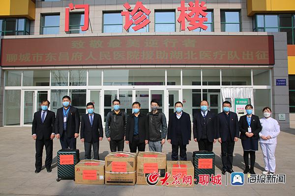 最新招护土策略与实践，塑造医疗领域守护者