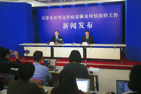 天津疫情最新通报小区，全面防控，守护家园安宁的安宁之路
