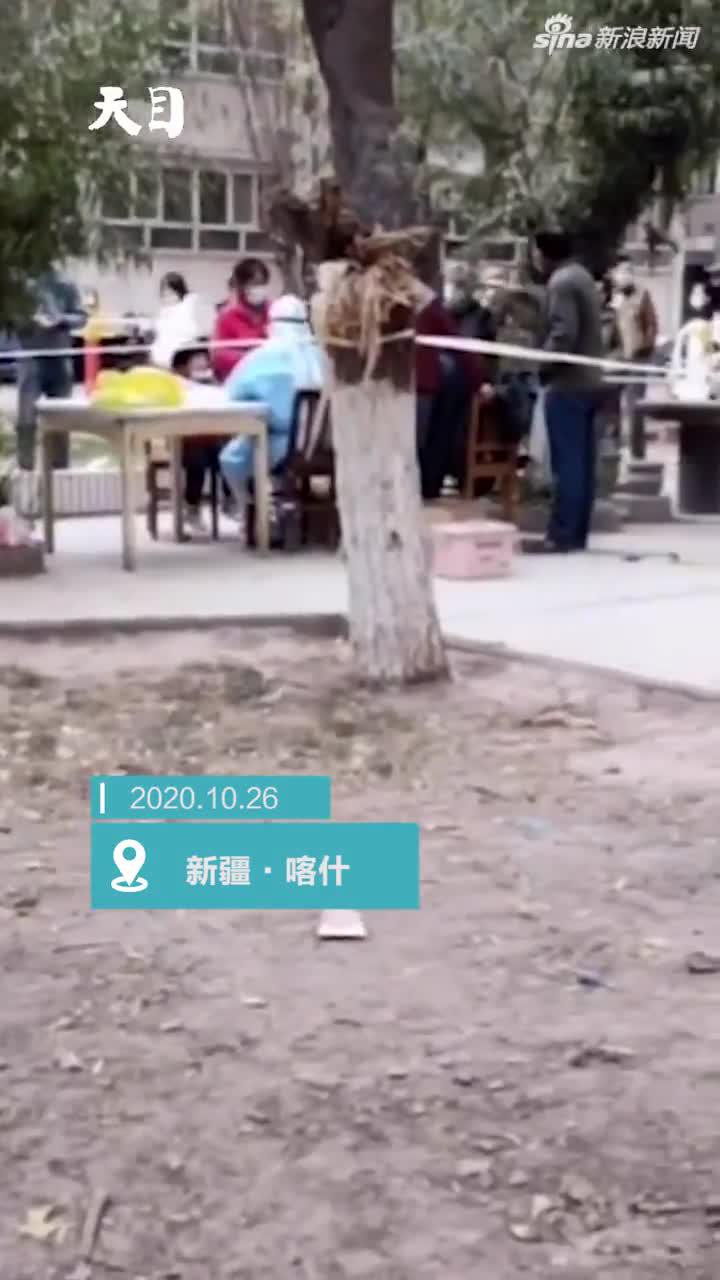 疫情最新动态下的新疆，挑战与应对