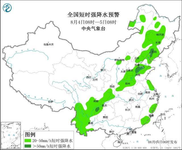 边坝村最新天气预报汇总