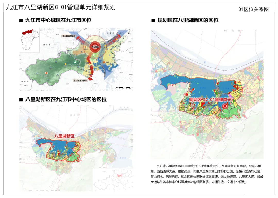 靖姗 第2页