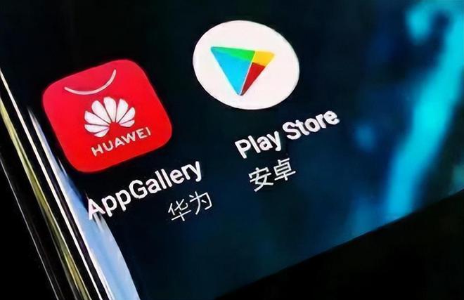 华为最新动态，引领科技前沿，塑造未来格局新篇章