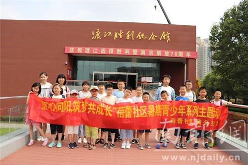 最新小学生暗号，探索成长的新语言，交流中的成长旅程