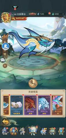 魔鲲最新卡V，游戏世界全新篇章开启