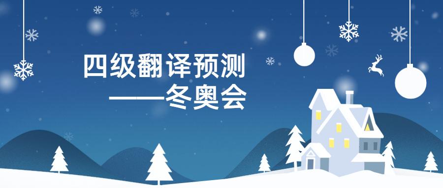 钞又蓝 第2页