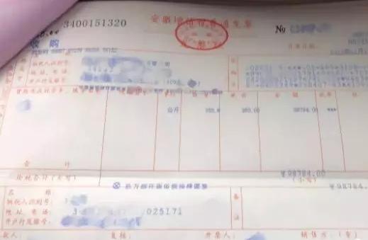 最新免征增值税政策解读及其对各行各业的影响分析
