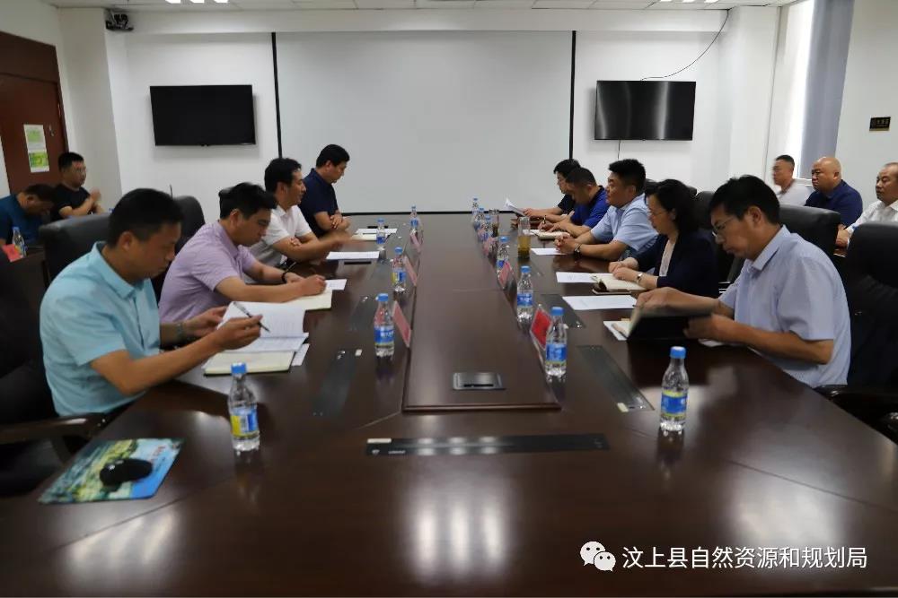 沛县自然资源和规划局最新新闻速递