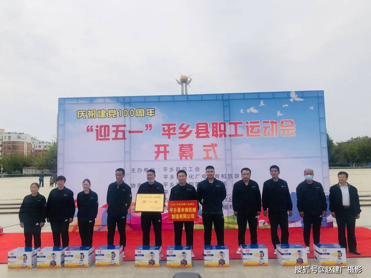 商州区文化广电体育和旅游局最新项目，推动地方文化繁荣与旅游发展，打造强大引擎的动力之源