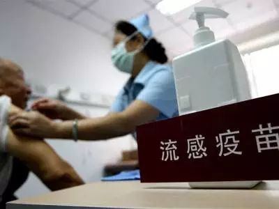 北京流感疫苗最新动态解析，全面解读与应对策略