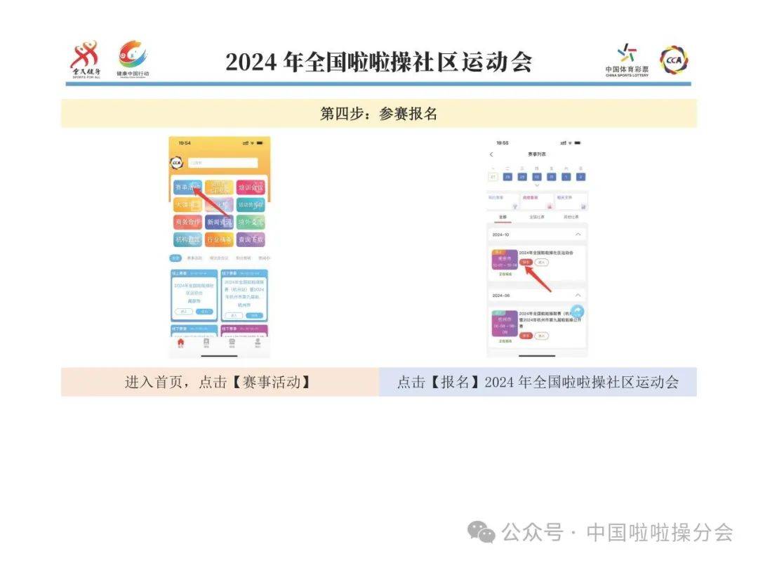 Caoliu社区最新2025入口探索及概览