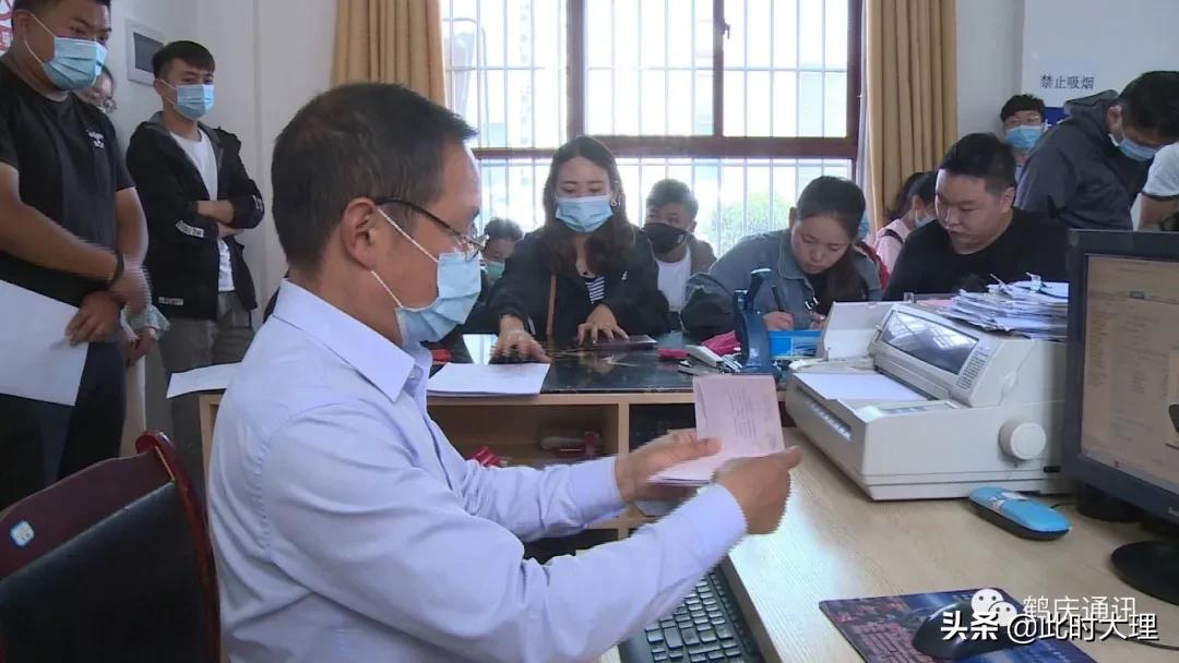 鹤庆县自然资源和规划局最新项目概览