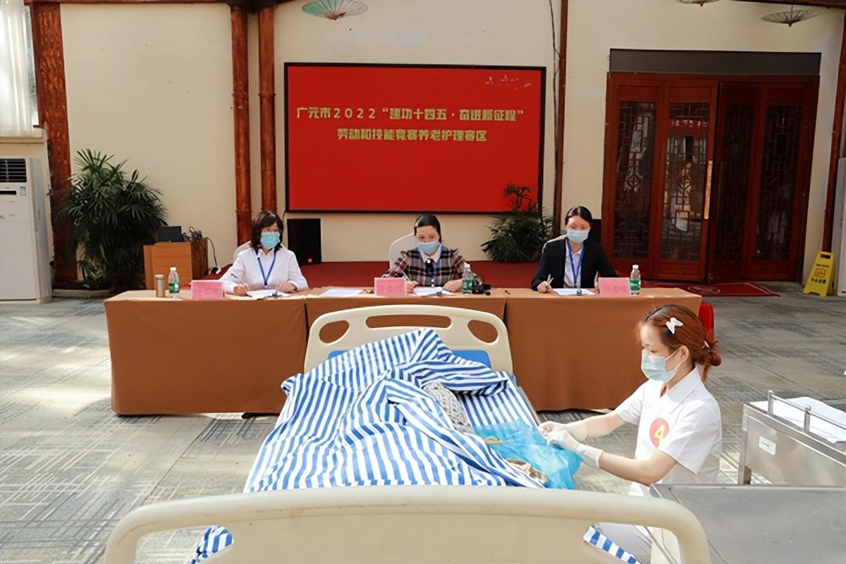 苍溪县人力资源和社会保障局最新战略规划揭秘