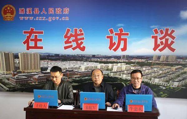 五原县交通运输局领导团队最新调整，引领未来交通发展之路