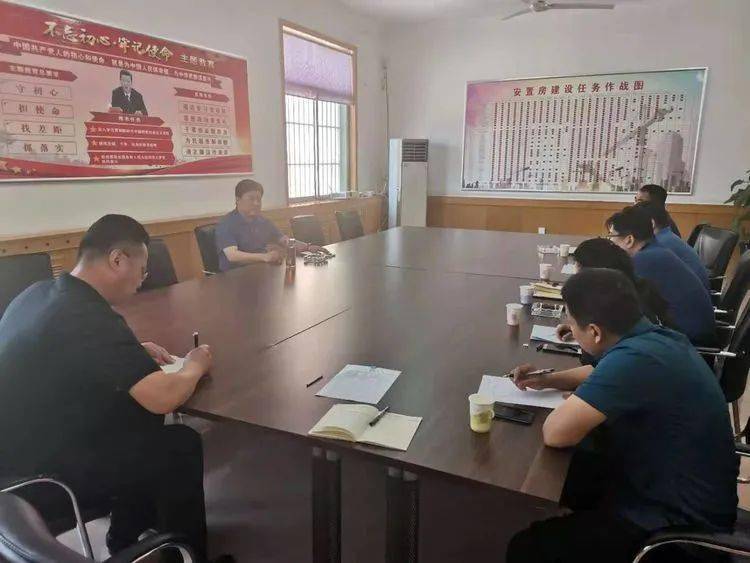夷曼彤 第2页