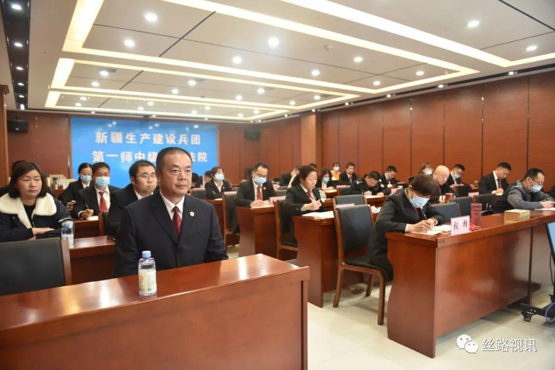 仍经义 第2页